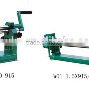 Slip Roll Machine W01-0.8X305 with Max. Thicknesss 0.8mm(22GA.) and Max. Width 305mm(12")