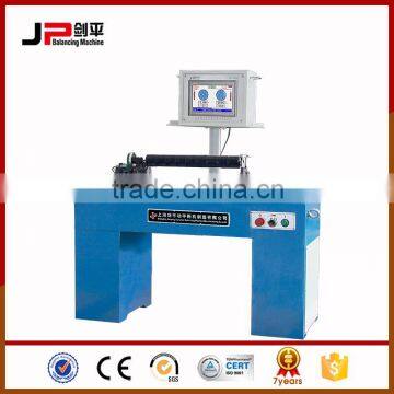 Shanghai JP Cross Flow Fan Balancing Machine made in China(PHGS-5/16)