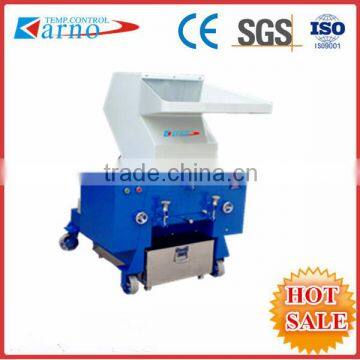 (B) waste plastic recycling scrap crusher