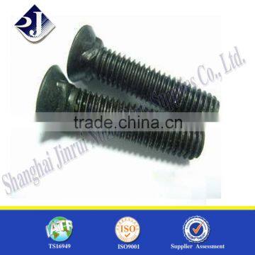 Grade 10.9 plow bolt and nut High strength plow bolt Black finish plow bolt