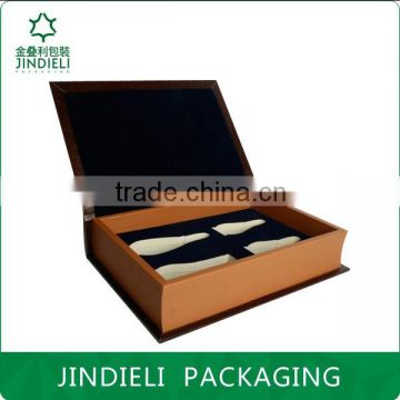 Arabian luxury brown book shape perfume box packaging