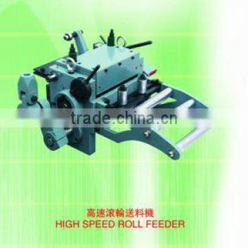 NC Straightening automatic roll feeder