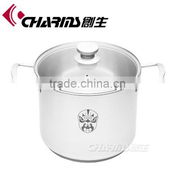 The best quality Charms China german cookware sets