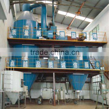 agricultural chemicals medicine spray dryer