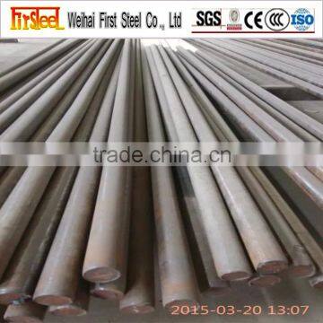 42crmo4 alloy steel round bar