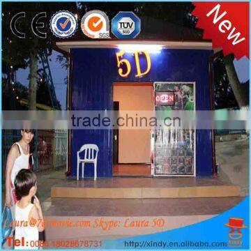 professional exporting manufacturer for 5D cinema equipment from guangzhou zhuo yuan