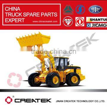 xgma wheel loader parts,Construction Machinery Parts