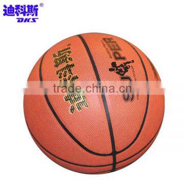 DKS Customized Logo PU Official Size Basketball for Student's Sports