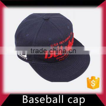 Distressed Denim 6 Panel Baseball Cap photo-5