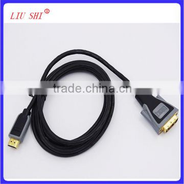 VIDEO cable/multimedia connector wire harness