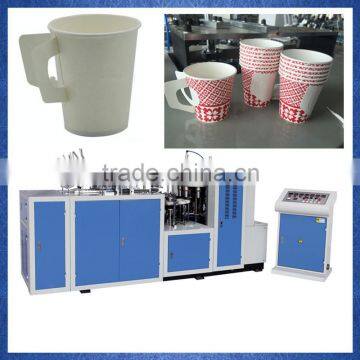 Cheap hot drink coffee paper cup with handle moulding machine manufacture                        
                                                Quality Choice