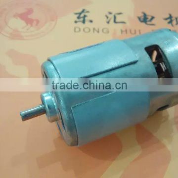 12V 6000 RPM Brush DC Motor For Mixer Electric Motor Supplier