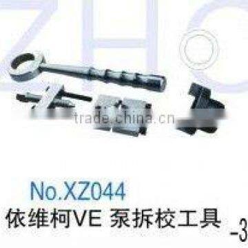 car vehicle tools of IVECO VE pump dismantling tools