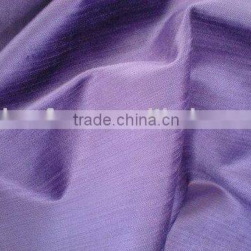 woven twill cotton/rayon flashing velveteen for curtain fabric and sofa cover