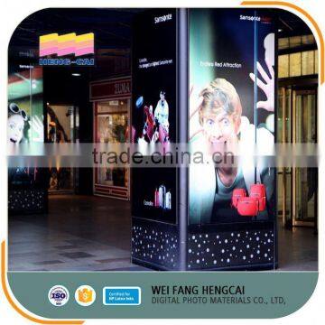 Clear Inkjet Printable Clear Pet Backlit Film For Lightbox photo-6