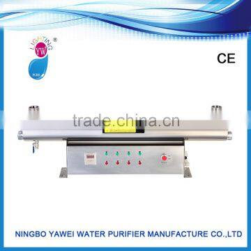 UV sterilizer 220W