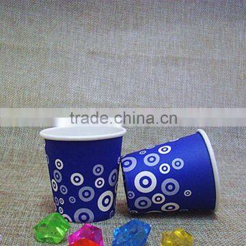 Plain Design Princess Party Lemon Paper Cup photo-3