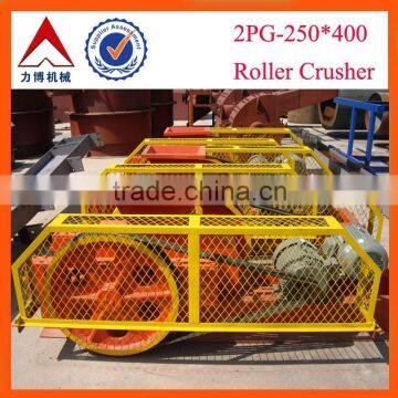 hot sale small mining crusher roller crusher working principle