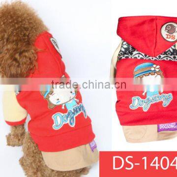 Factory Wholesale Pet Dog Coat Puppy Cozy Dog Clothes Apparel Clothing