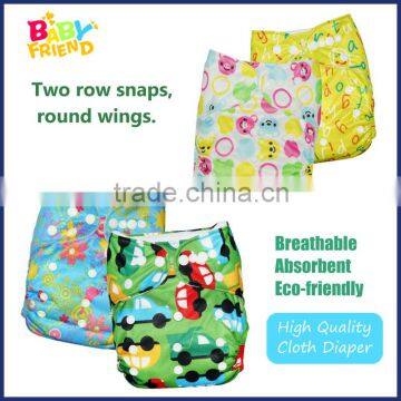 Hot Sale trade diapers / Reusable Baby Cloth Diapers Wholesale China                        
                                                Quality Choice