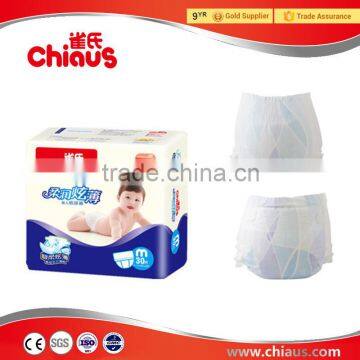 Ultra-thin baby diapers disposable produced by chiaus