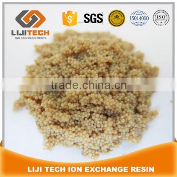 High speed mixed bed water treatment ion exchange resin