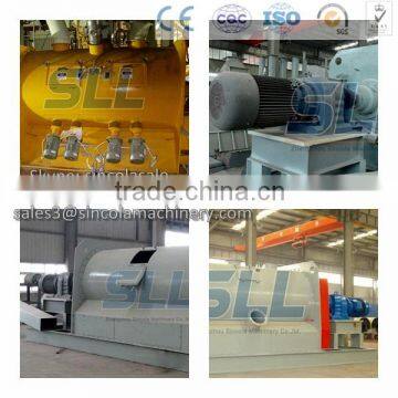 Reputable Supplier of Dry Powder Mixer Machine