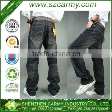 Postage Included Men's Fashion Gray Washed Leg Slack Straight Pants