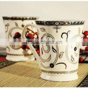 2014 new hot sale office home drinkware imperial home decor styles fine bone china mug