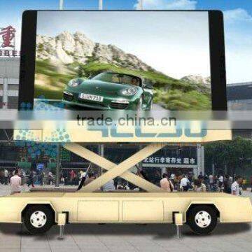 LED Display, Outdoor Advertising LED Display, Advertising Trailer Made In China