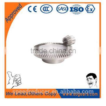Gear Assembly for Speed Reducers photo-2