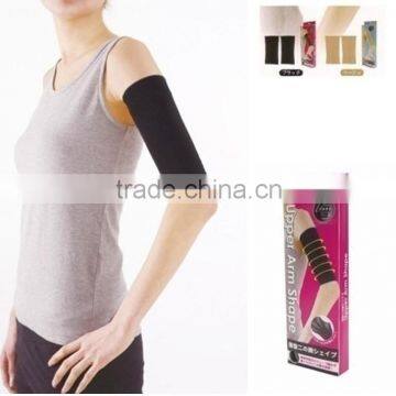 underwear mail order fat size xxxxxxl corset slimming arm shaper Thin arm Armguards