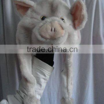 plush pig shaped animal hat