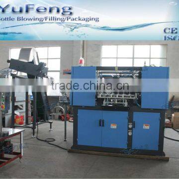 6 cavity automatic PET bottle blowing machine / bottle blowing system