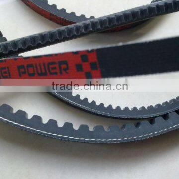 wholesale car seat cover cogged V-belt