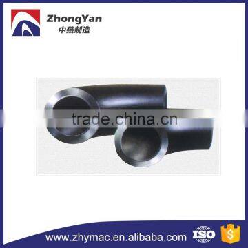 8 inch 45 degree carbon steel elbow