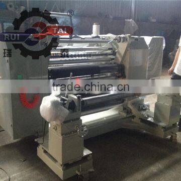 slitter machine