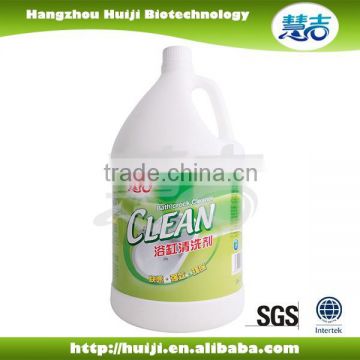 New formula liquid bathroom cleaner ,bathroom washing detergent