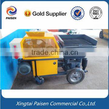 Professional Factory Piston Type Building Mortar Spray Machine, Paint Cement Machine for Wall photo-6