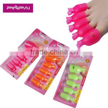 2016 Newest 5PCS Nail art soak off clip Nail polish remover Tools