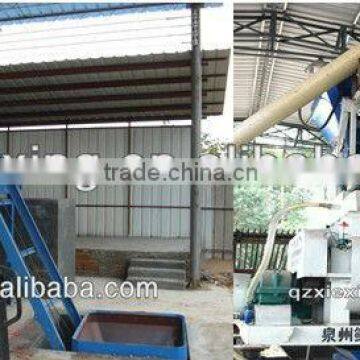 Concrete Mixing Plant, Mixer Plant