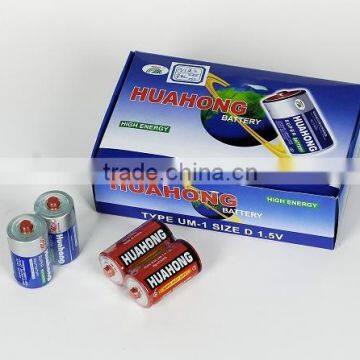 R20S zinc carbon battery 1.5V D size