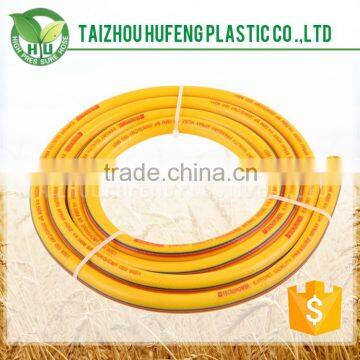 Color Yellow Widely Used Best Prices Agriculture Spray Hose