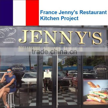 France Jenny's Restaurant Kitchen Project