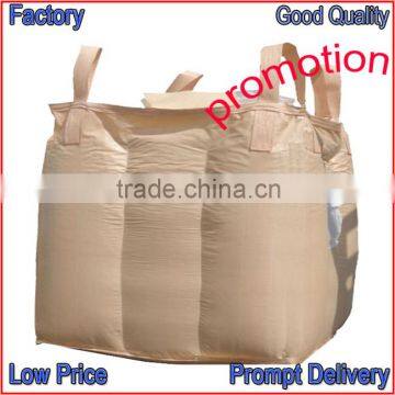 low cost price food graded jute bag pp woven bulk bag for seed