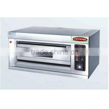 Gas Toaster Ovens