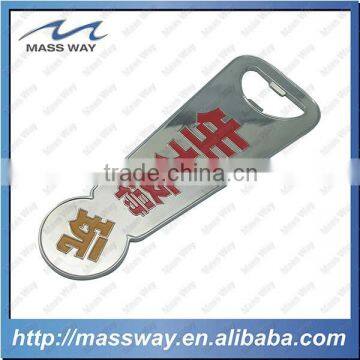 Promotion Printing Sticker Custom Stainless Steel Beer Bottle Openers photo-4