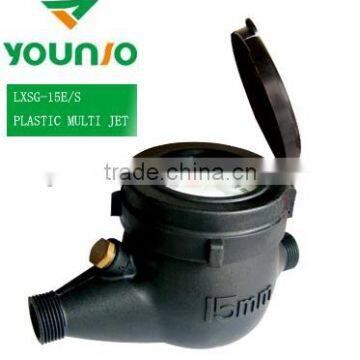 multi jet wet type cold domestic flow water meter