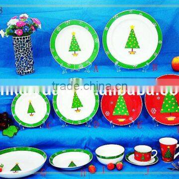 12pcs dinner set/ceramic dinner set(100-28)