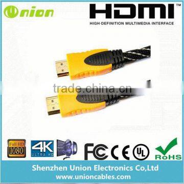 Standard HDMI to HDMI Cable 1.4V up to 30Meters